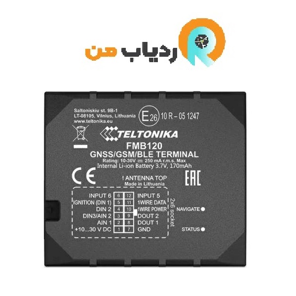 ردیاب تلتونیکا FMB130